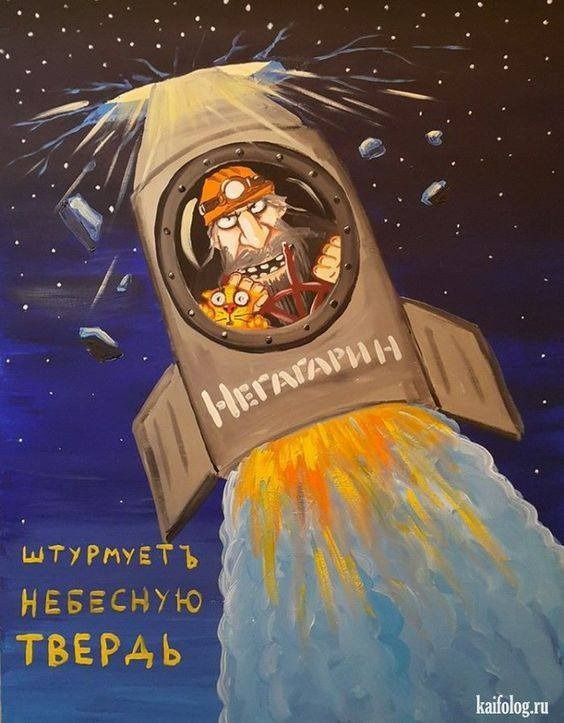 Прикольные и просто красивые картинки 30.05.2023
