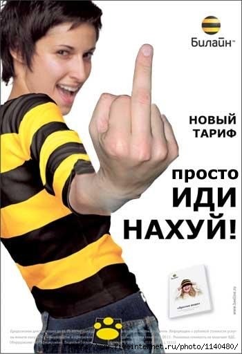 Покажи одним мемом, насколько ты олдовая скотина
