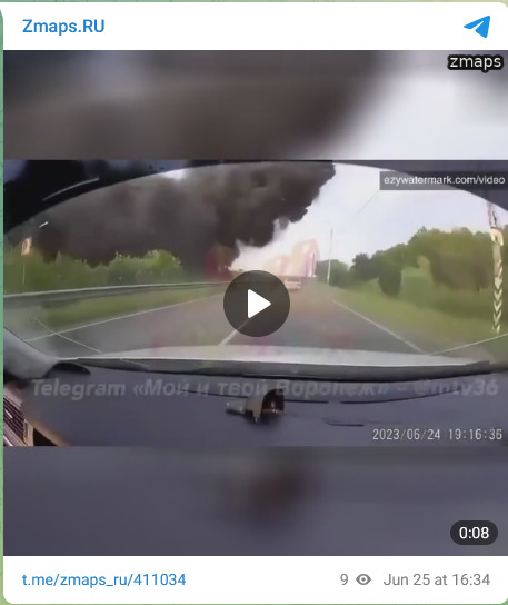 Военкор «Первого канала» Куксенкова: ЧВК «Вагнер» сбила под Воронежем Ил-22, на борту было 10 человек