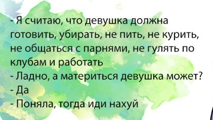 С новым 2024 годом ЯП!