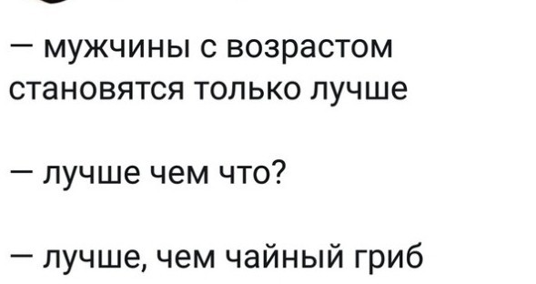 Ошибки минета. Что не нравится мужчинам в оральном сексе?