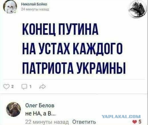 Мощный взрыв прогремел в Сергиев-Посаде