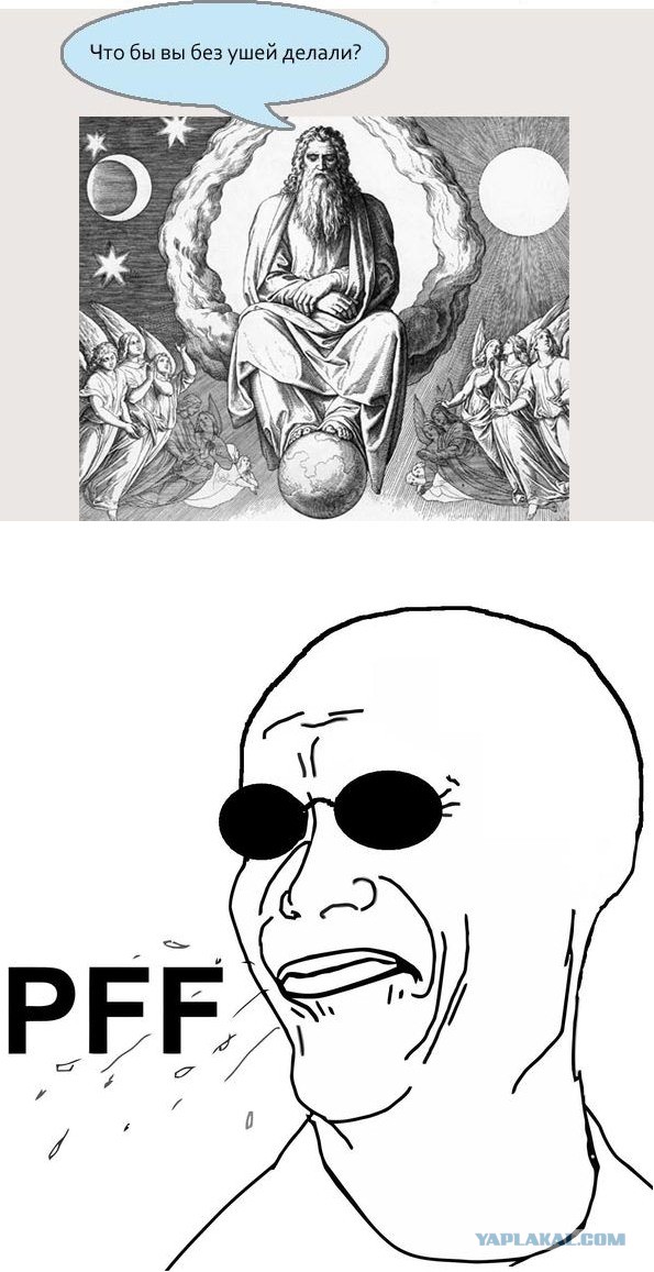 Натаниэль Болдуин не согласен!