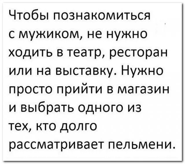 Забавные комментарии из социальных сетей (16.10.23)