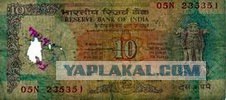 Интересно про индийскую рупию (6 пикчей)