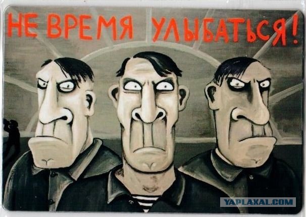 Замдекан МГИМО Кобаладзе уволен после приглашения Урганта с лекцией
