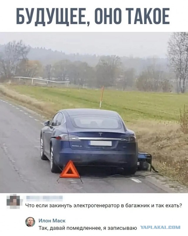 Юмор в картинках и без