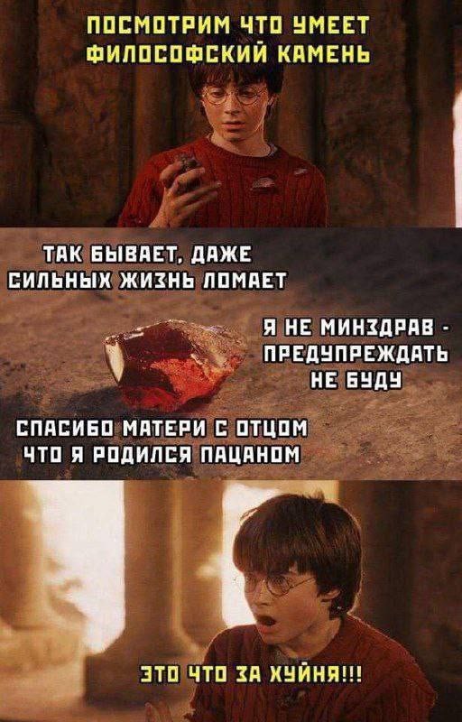 Всего понемногу. От 12.01