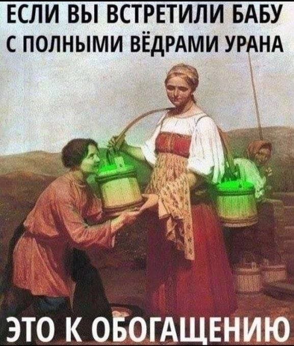 Тлидцать тли от 22 февлаля