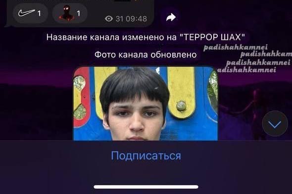 В мытищинской школе таджик домогался местной ученицы и грозился устроить теракт