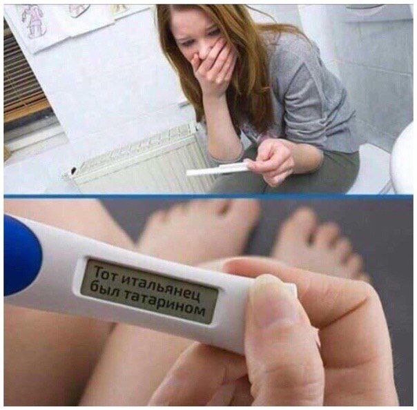 Юмор в картинках и без