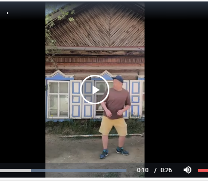 Сначала не понял