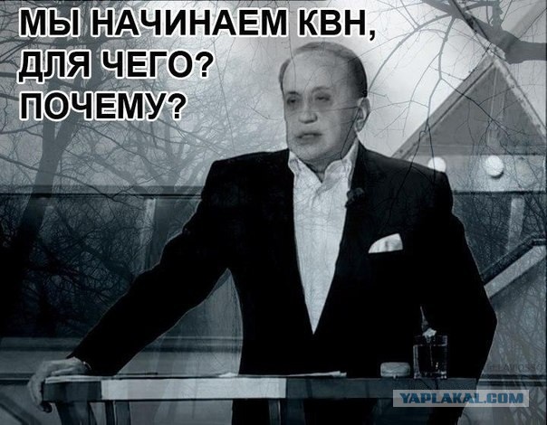Скатертью скатертью тленный путь стелется...