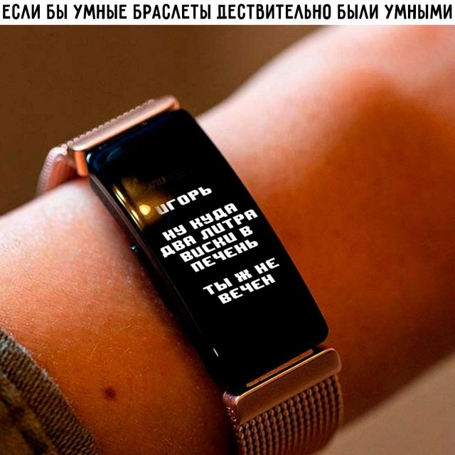 Так себе картинки 05.08.24