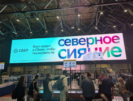 Всем счастливого Рагнарёка!