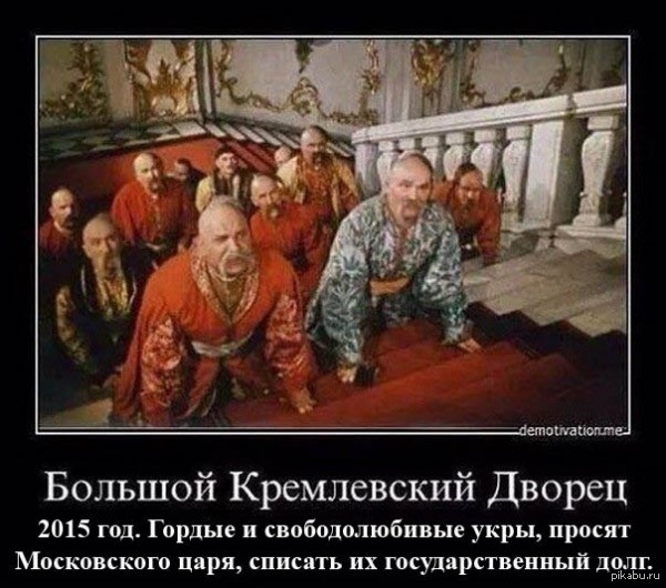 В Украине отпраздновали международный день учителя.