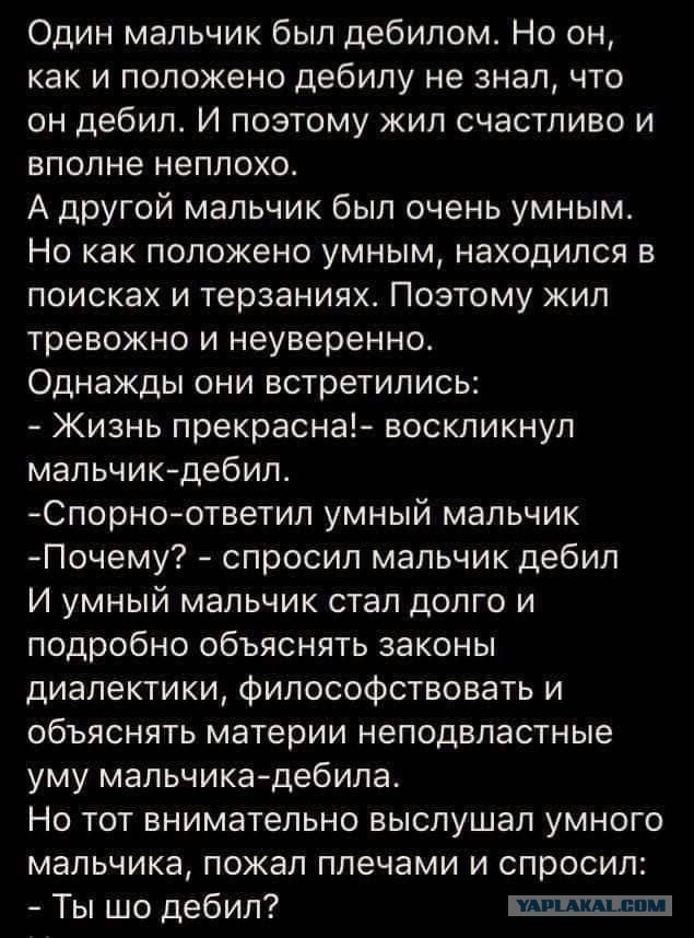 Так себе картинки 02.12.24
