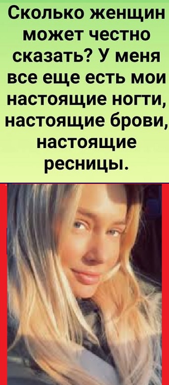 Картинки разные с надписями и без