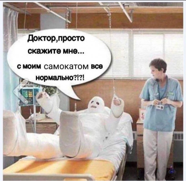 Веселые картинки к пятнице