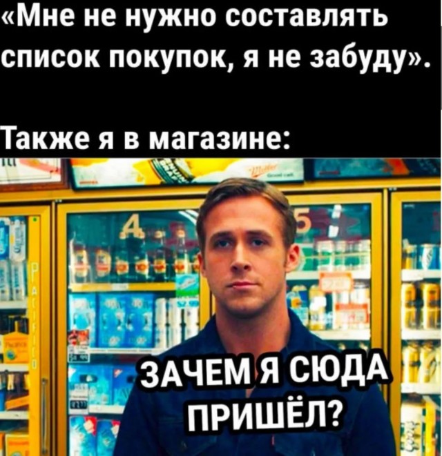 Веселые картинки в пятницу (17.01)
