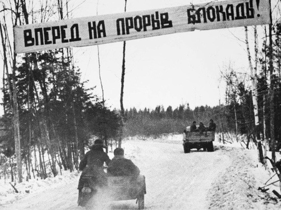 Дела давно минувших дней