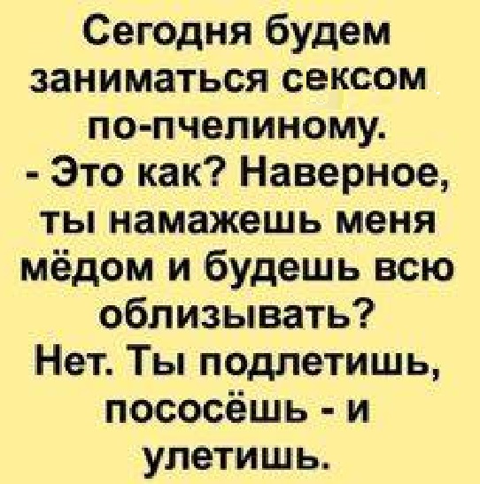 Картинки разные с надписями и без
