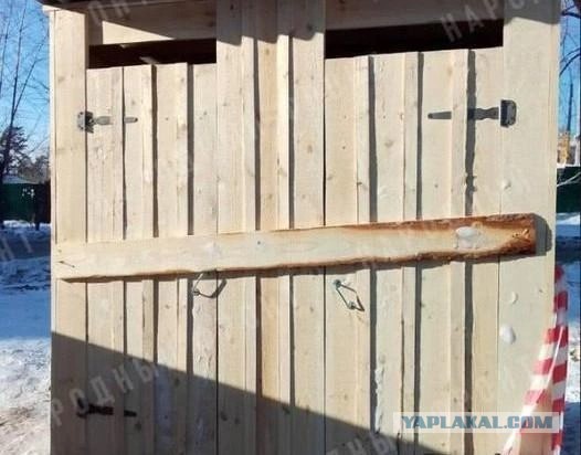Достижения Китая за последний месяц