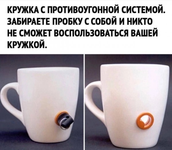 Завалялось тут случайно немного забавных картинок