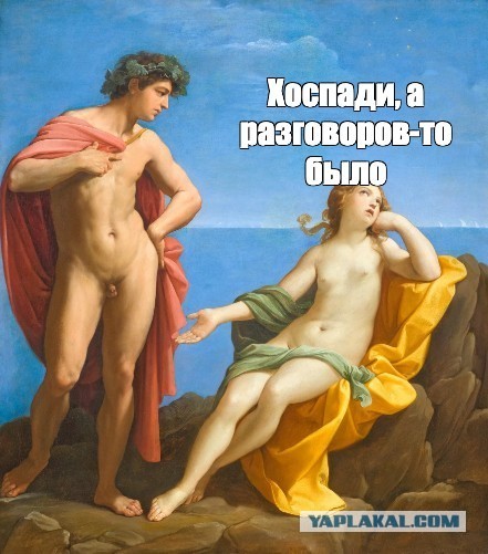 Похоже завтра бомбанет