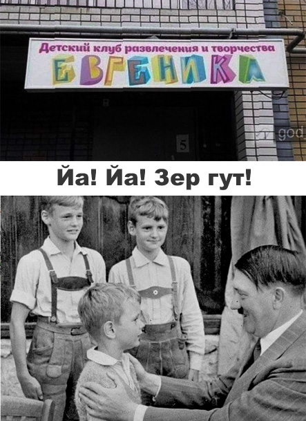 Так себе картинки 29.07.25