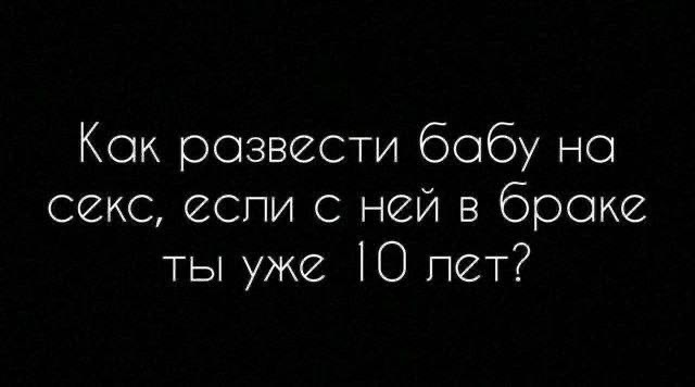 Эксперт Кочис назвал оптимальное время для секса:до 30 лет в - любое время, с 30 до 40 -на усмотрению, с 40 до 50 - утро/день