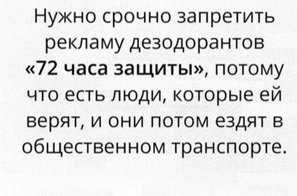 Четверговые картинки.