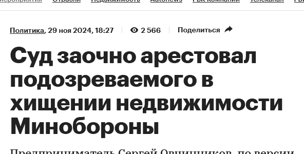 Хоп, зупа!