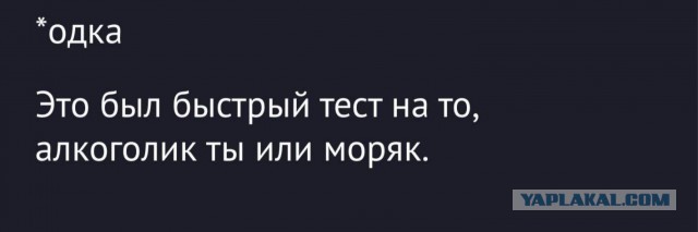 Вторник . Немного картинок