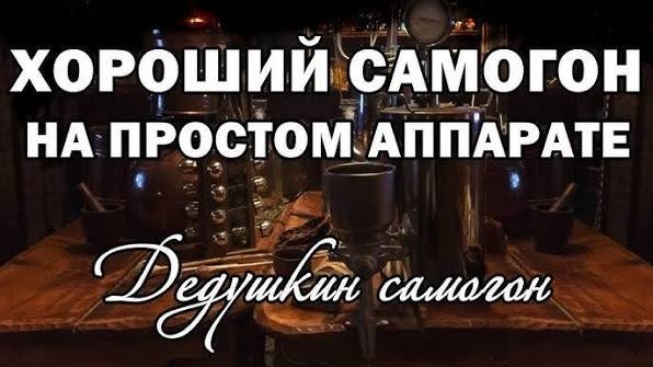 Вологда 31 декабря буквально: