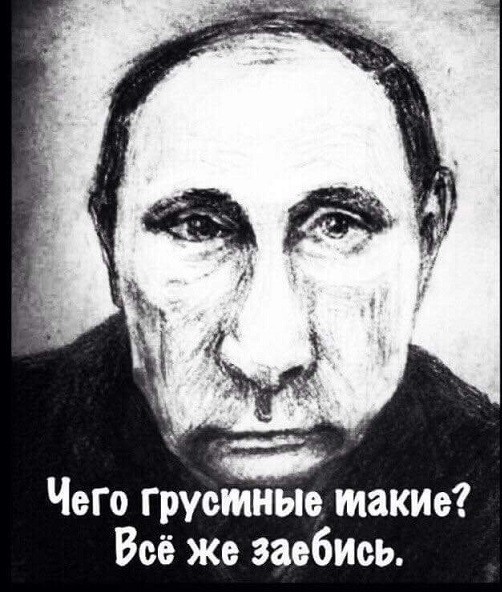 Путин подписал закон о льготах для "Газпрома", "Олкона" и "Роснефти"