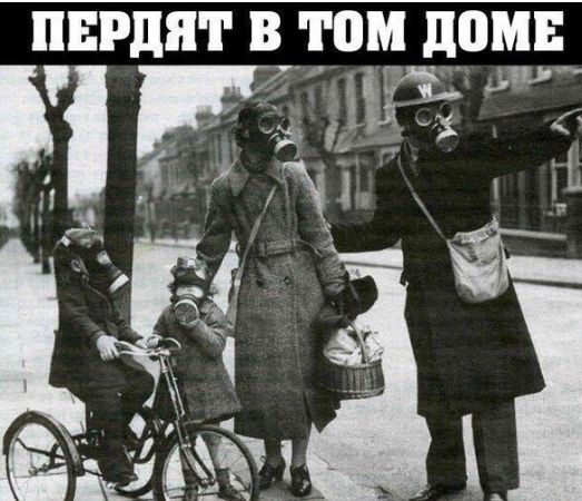 Всякой Хни вам в ленту, дорогие деграданты