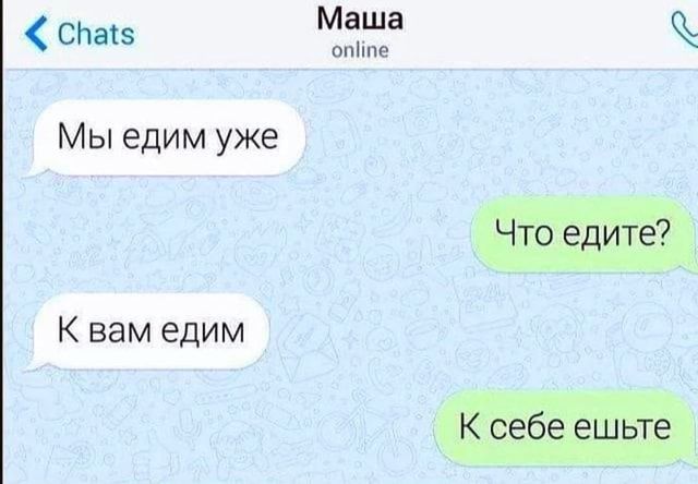 "Гостеприимная" Абхазия.