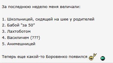 «Это сигнал Москве и Пекину, союзникам Мадуро, в разной степени, бросившим его…»