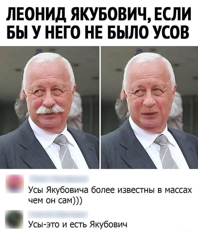 Ага, в день, бл...