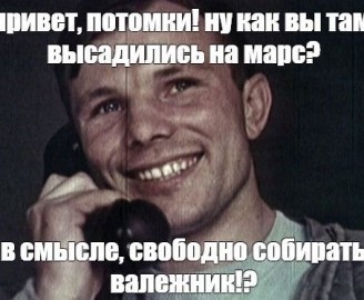 Завод Xiaomi
