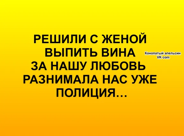 Веселые картинки в пятницу