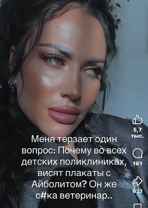 До понедельника остался один вечер