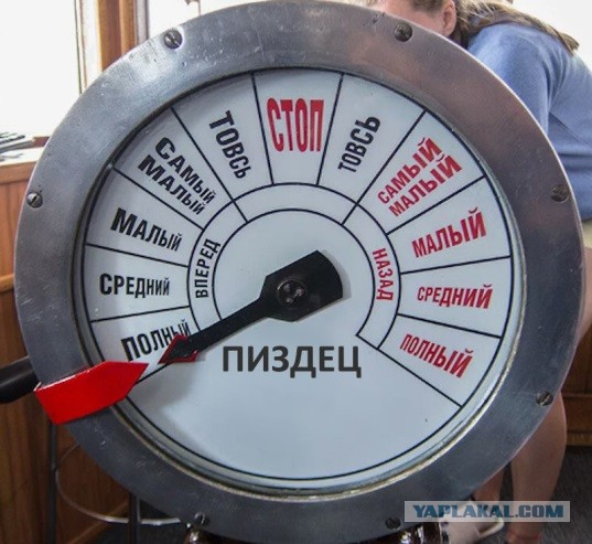 В России на фоне терактов предложили ввести налог для защиты граждан