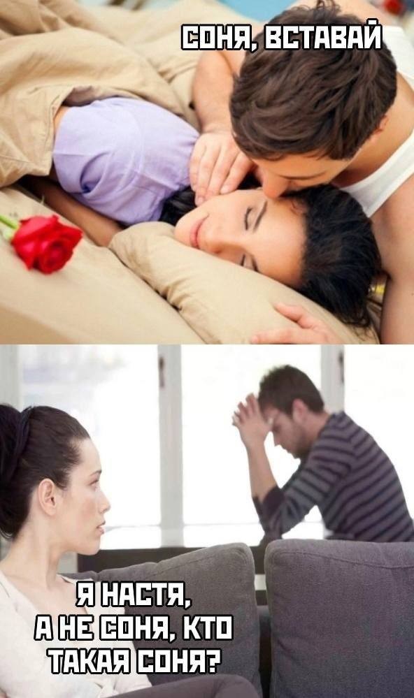 Забавные и не очень скромные картинки - 28