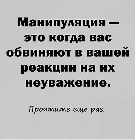 Картиночки, баянчики 12 марта