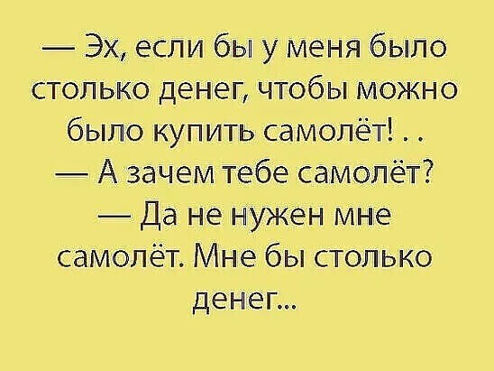 Воскресные картинки
