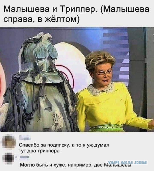 Среды картинки