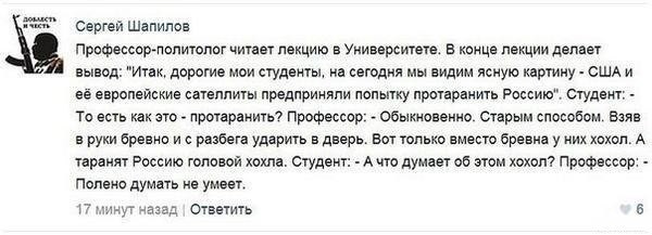 Король Швеции Карл XVI Густав приехал на Украину и отказался пожимать руку Зеленскому
