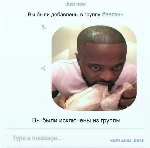 Картинки для деградации 188 (разной степени свежести)